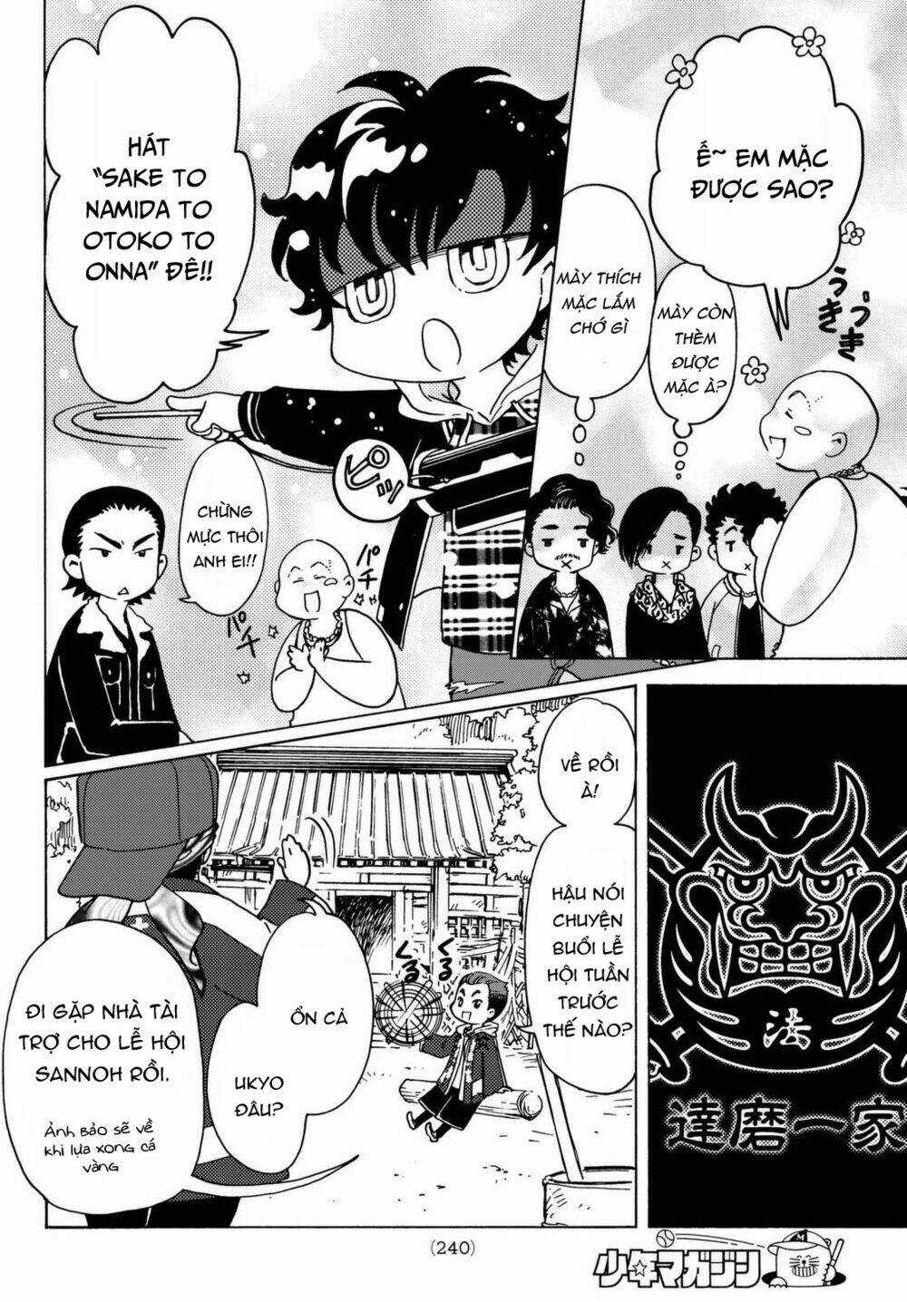 High&Low G-Sword Chapter 11 trang 4