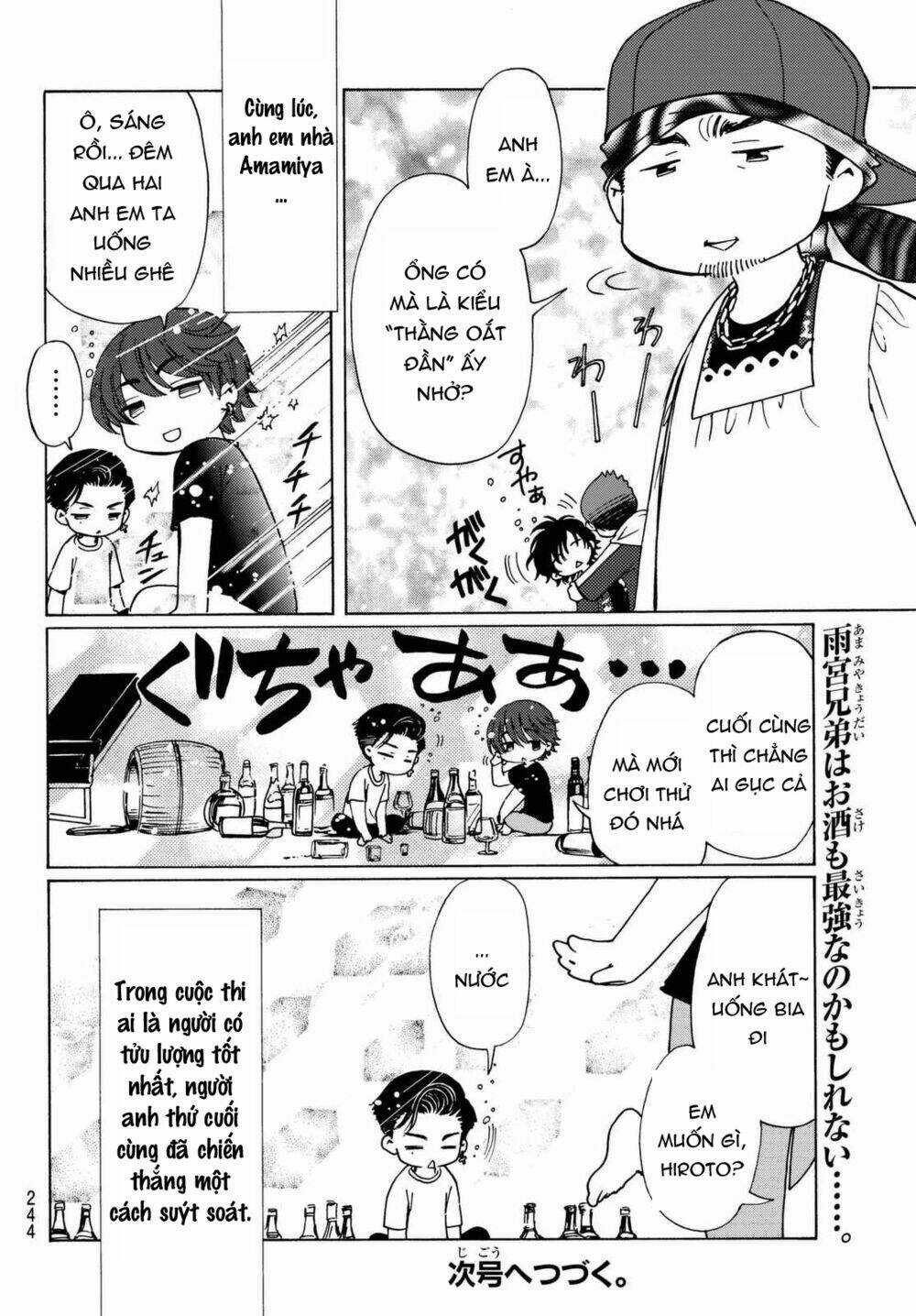 High&Low G-Sword Chapter 11 trang 8