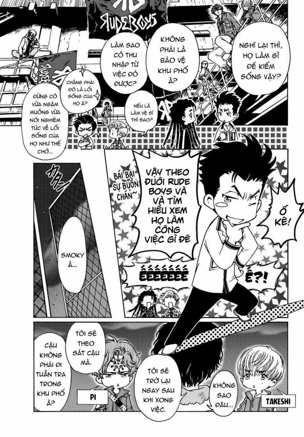 High&Low G-Sword Chapter 2 trang 2