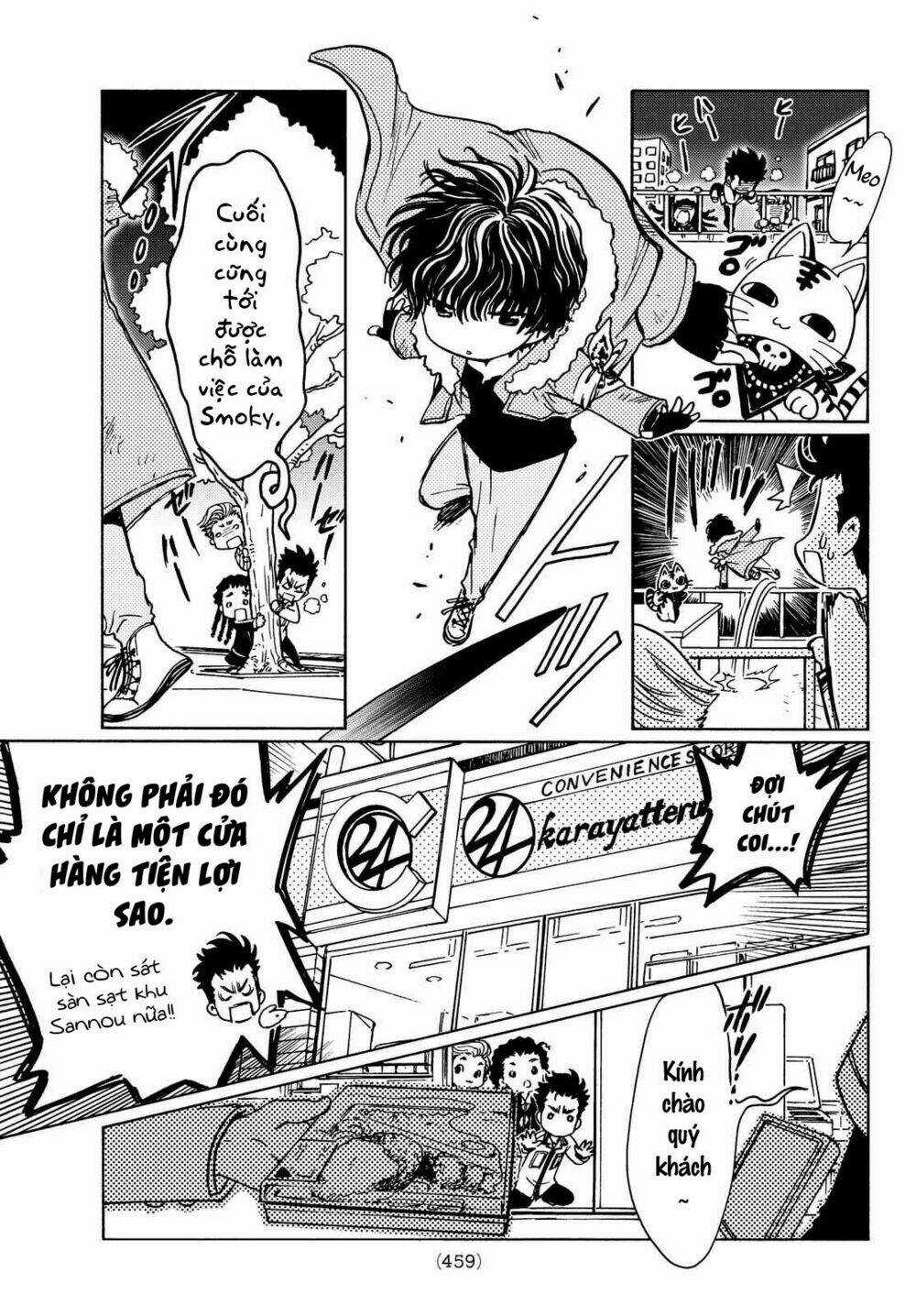 High&Low G-Sword Chapter 2 trang 4