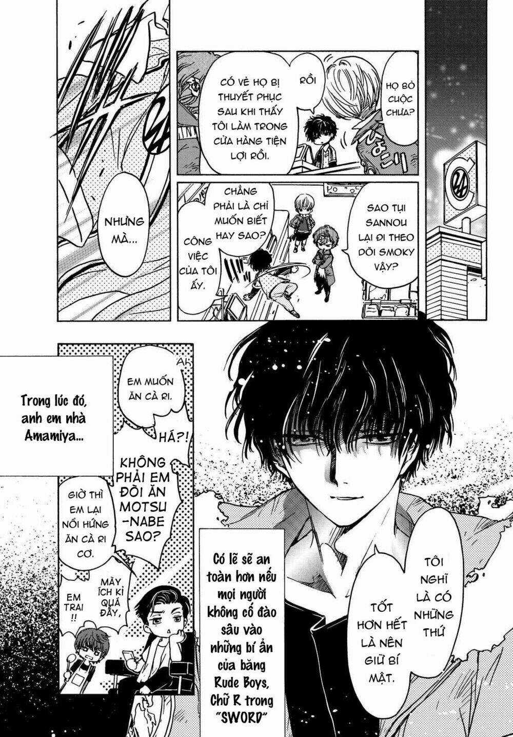 High&Low G-Sword Chapter 2 trang 6