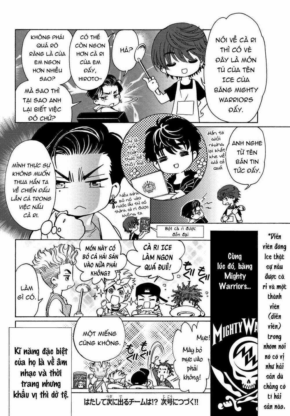 High&Low G-Sword Chapter 2 trang 7