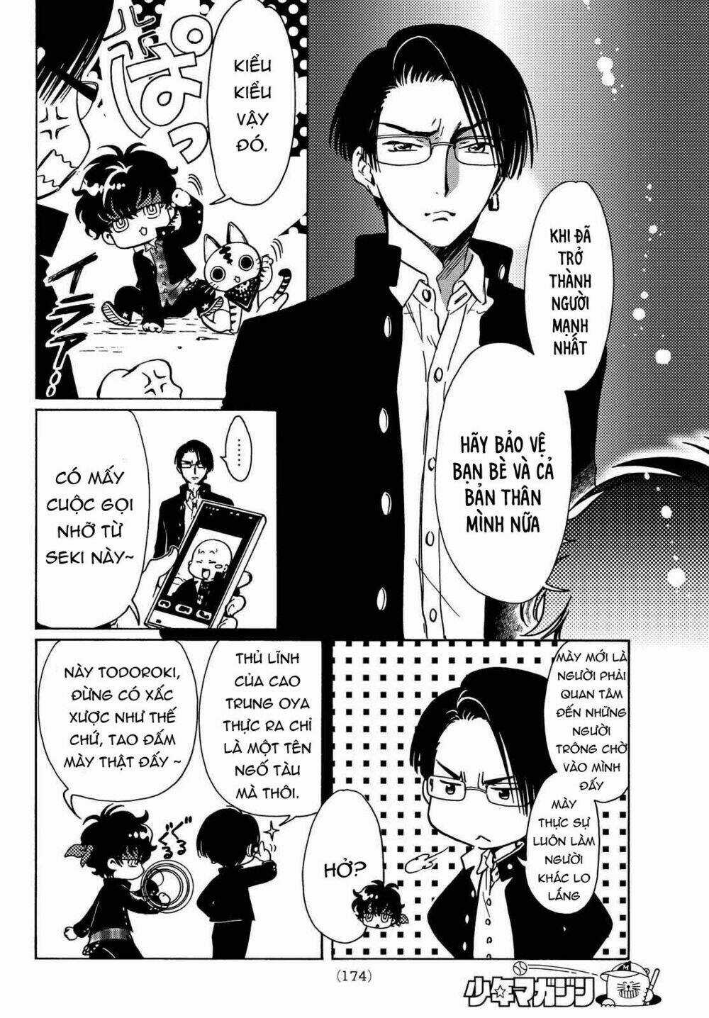 High&Low G-Sword Chapter 4 trang 5