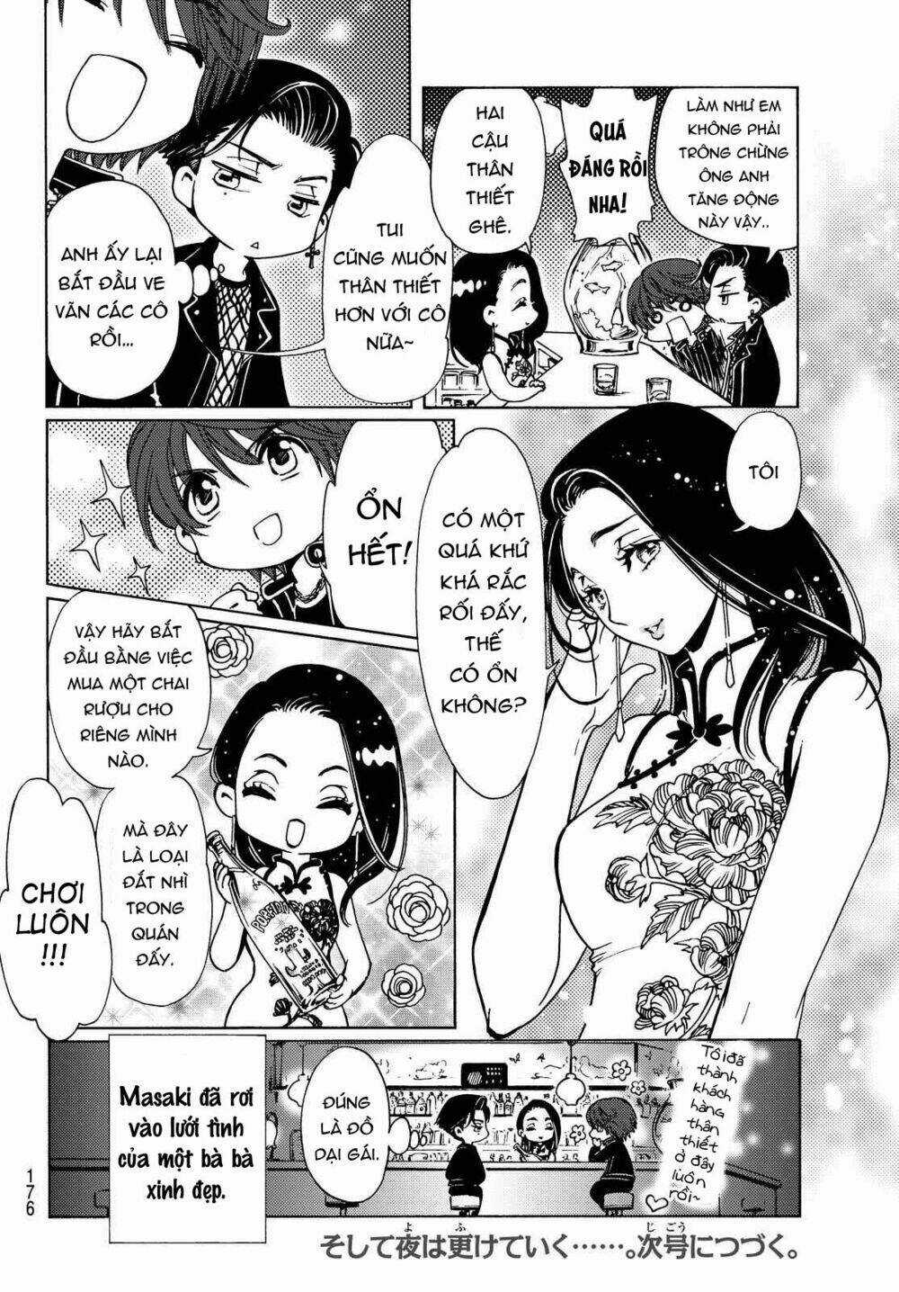 High&Low G-Sword Chapter 4 trang 7