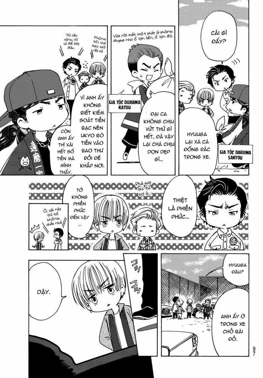 High&Low G-Sword Chapter 5 trang 2