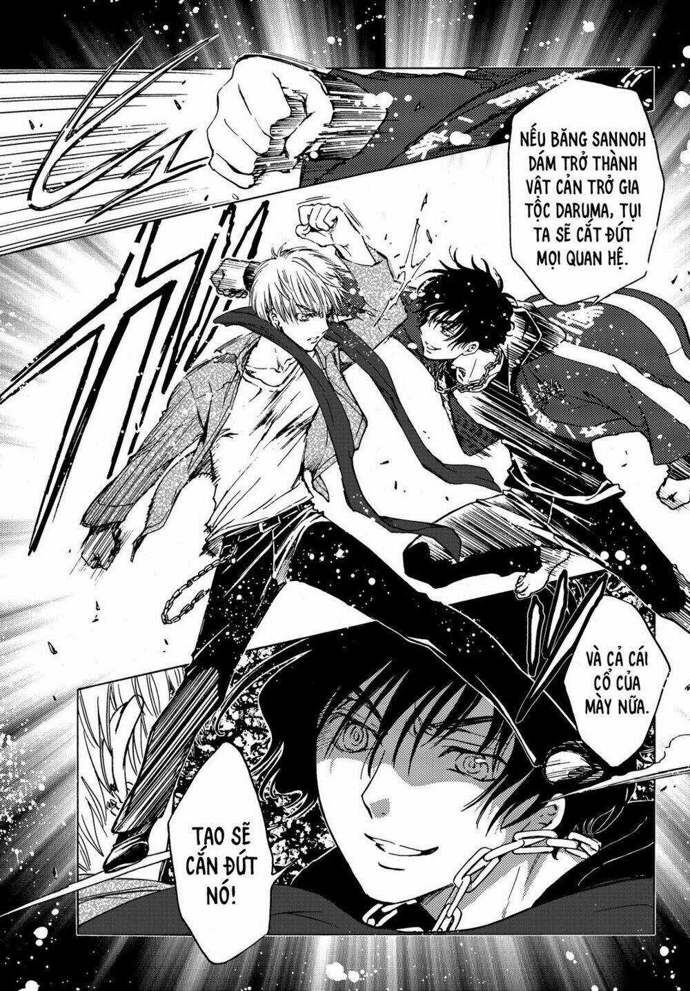 High&Low G-Sword Chapter 5 trang 4