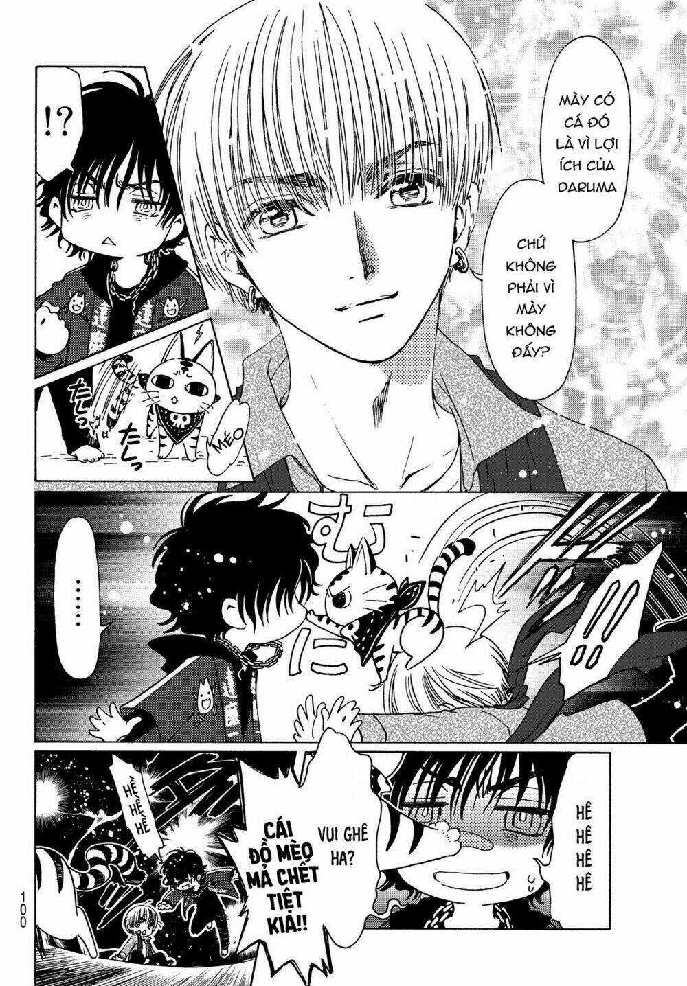 High&Low G-Sword Chapter 5 trang 5