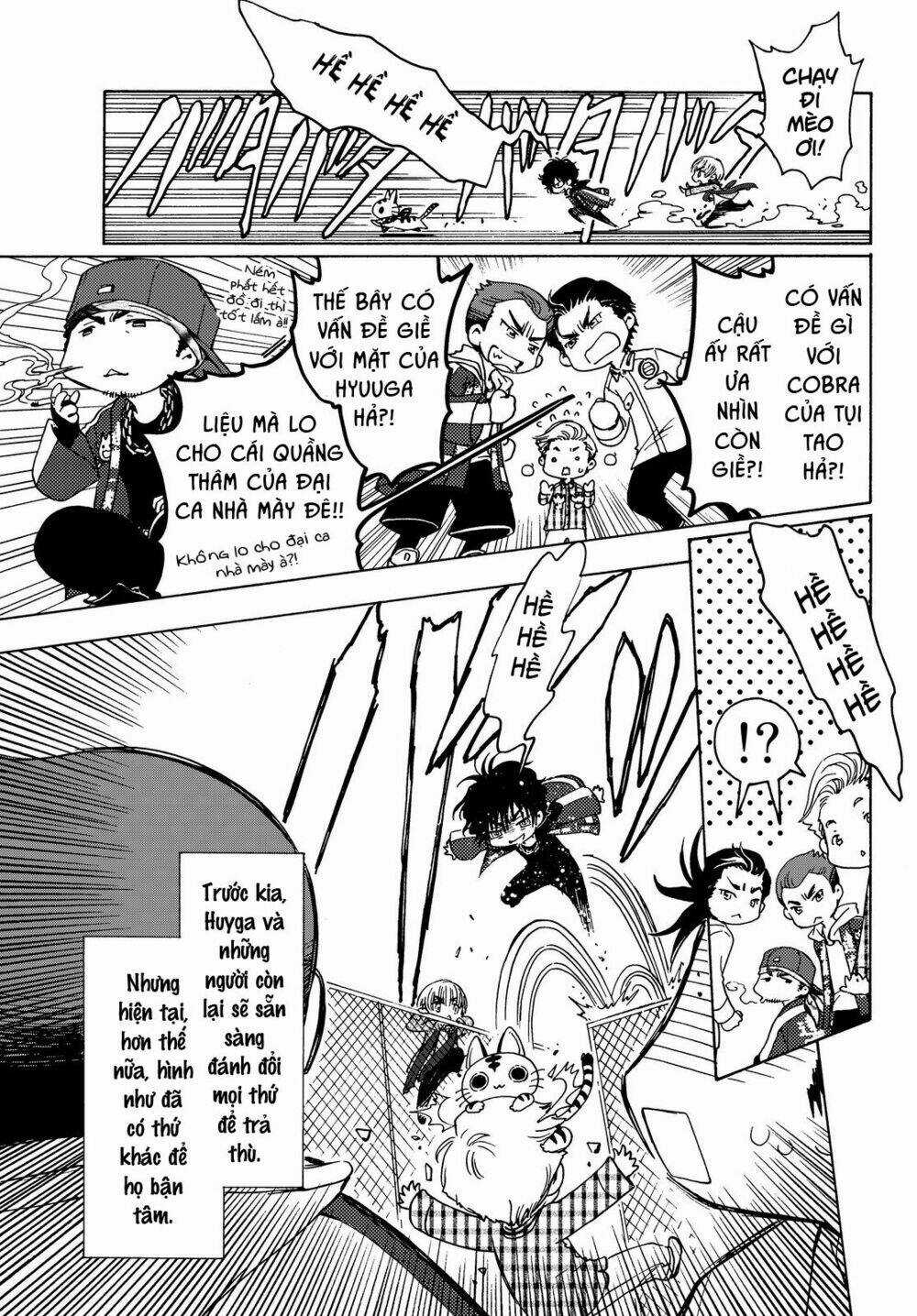 High&Low G-Sword Chapter 5 trang 6