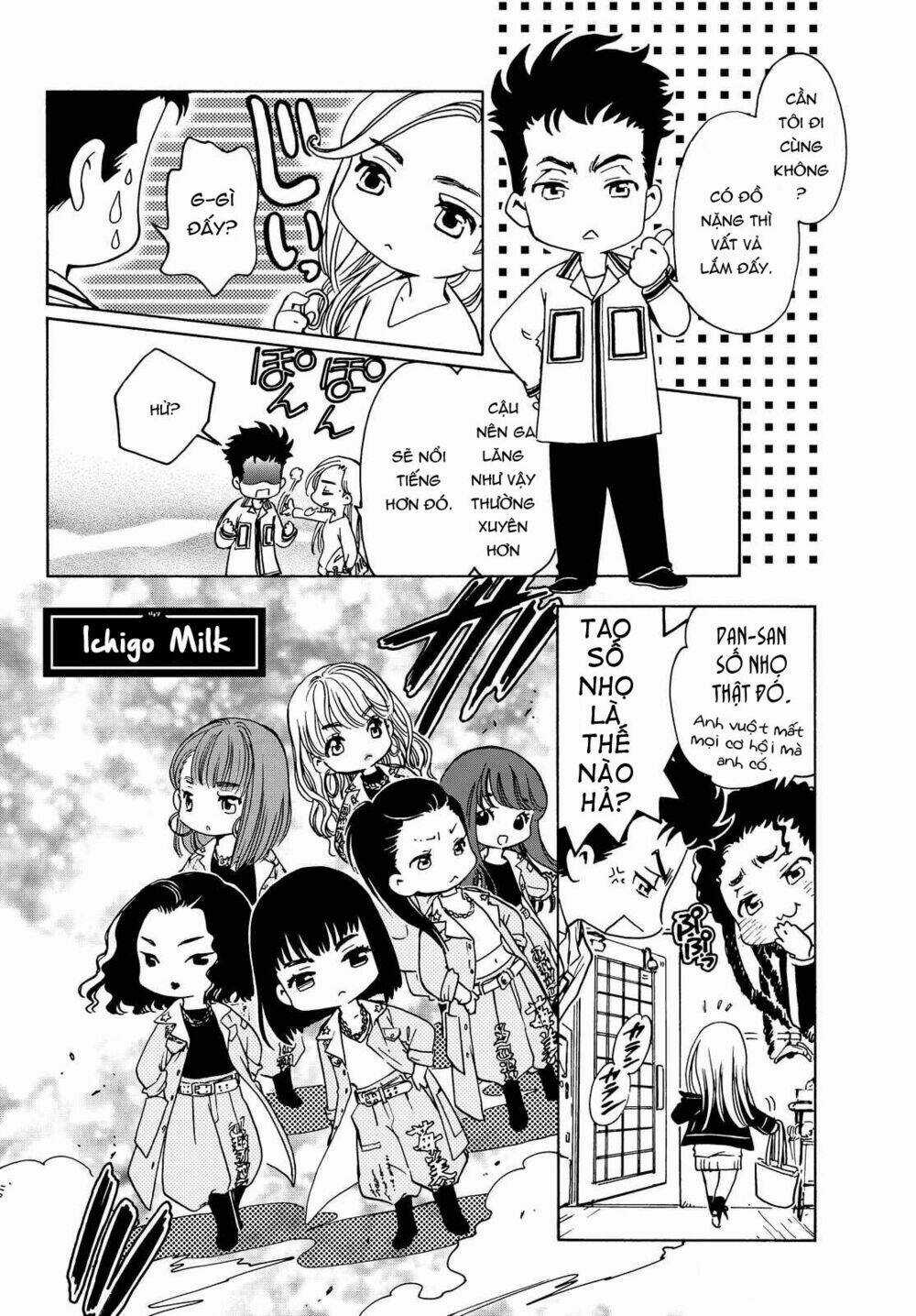 High&Low G-Sword Chapter 6 trang 1