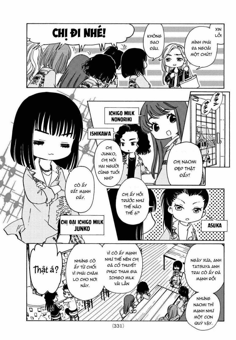 High&Low G-Sword Chapter 6 trang 2