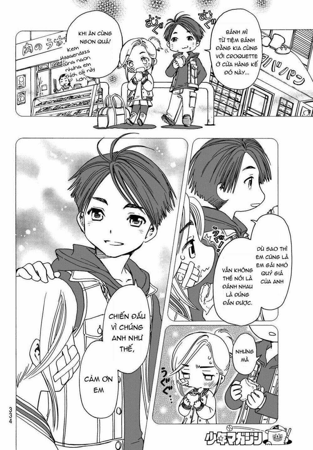 High&Low G-Sword Chapter 6 trang 5