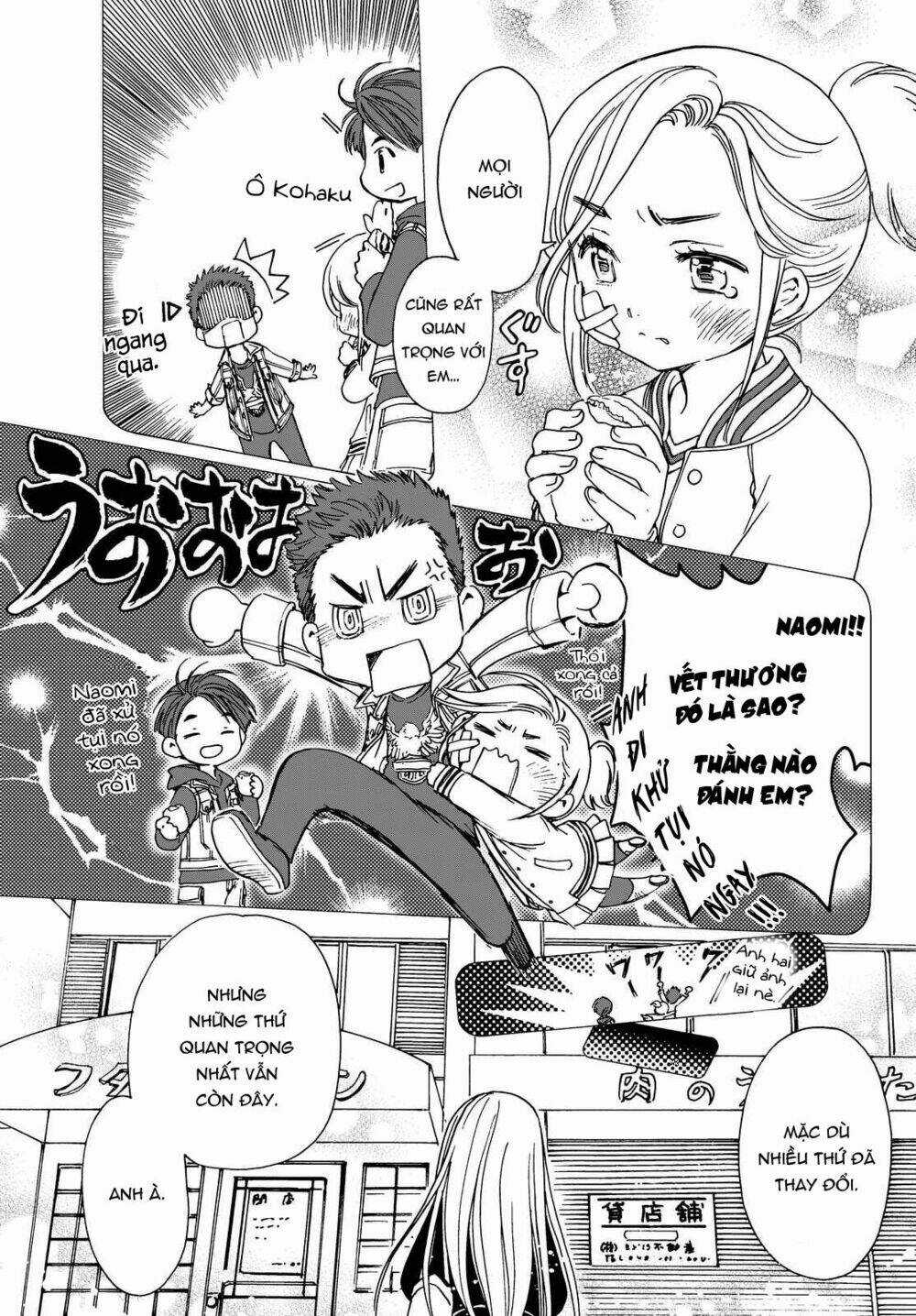 High&Low G-Sword Chapter 6 trang 6