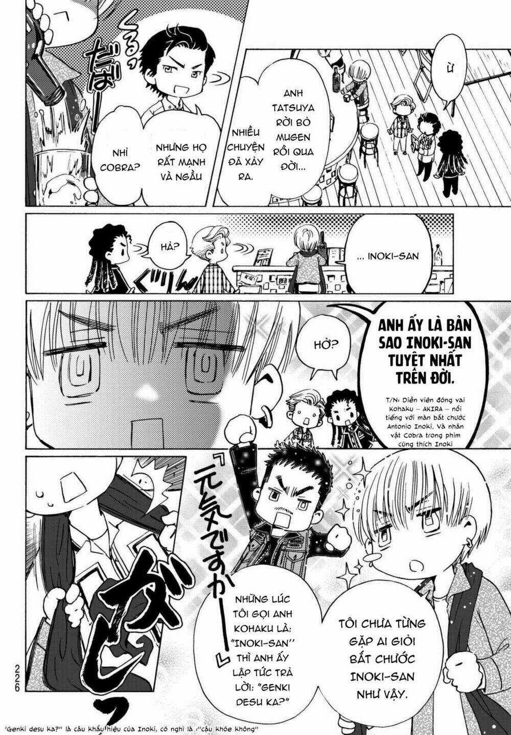 High&Low G-Sword Chapter 7 trang 3