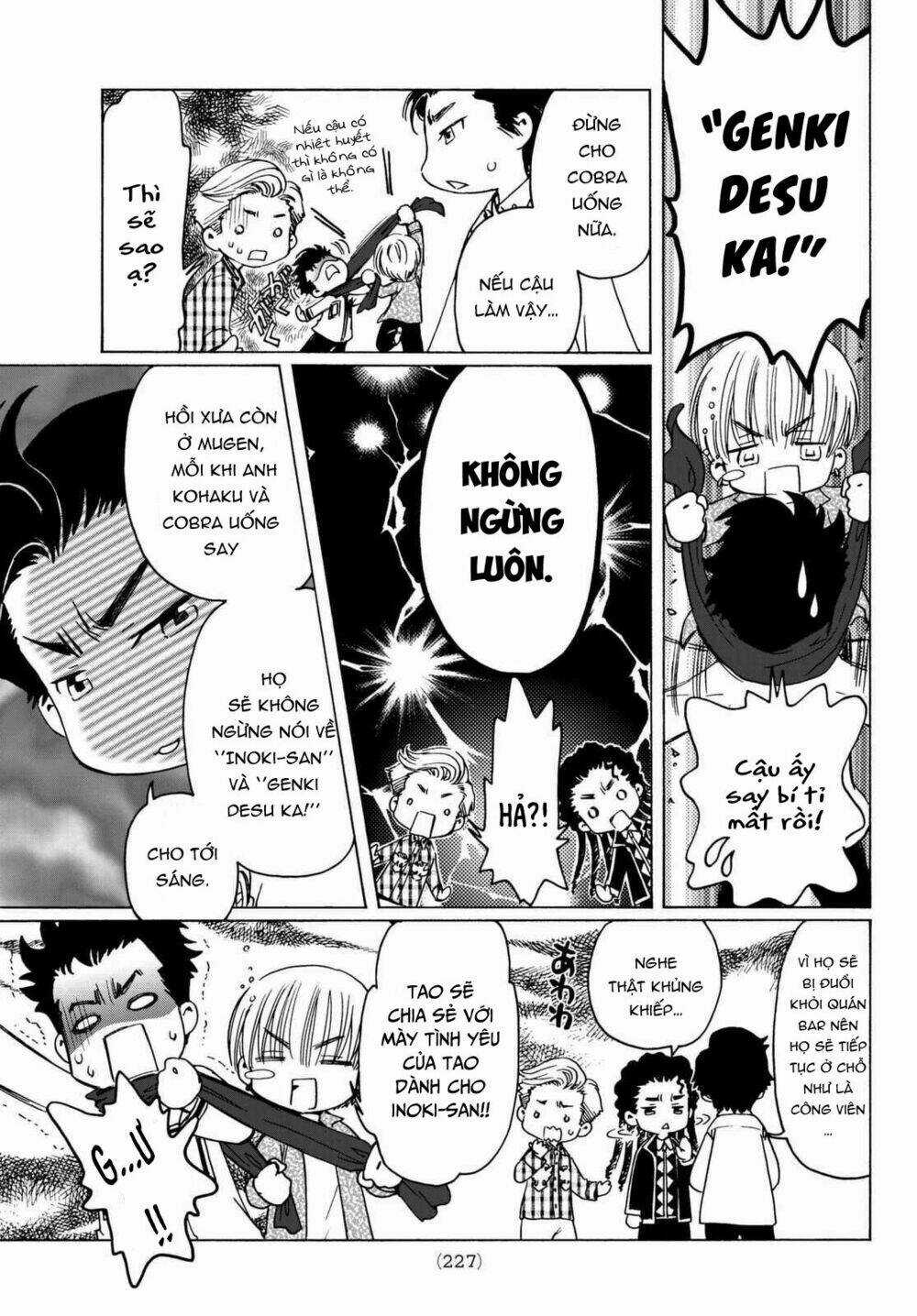 High&Low G-Sword Chapter 7 trang 4