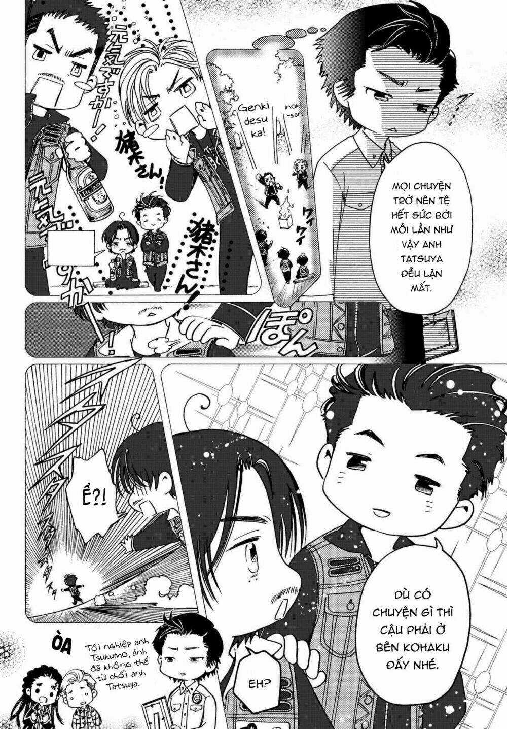 High&Low G-Sword Chapter 7 trang 5