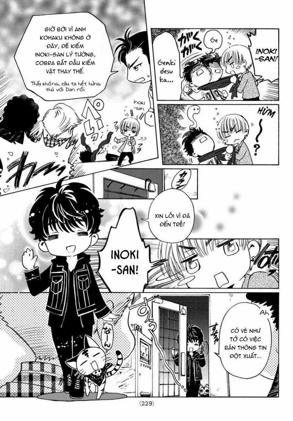 High&Low G-Sword Chapter 7 trang 6