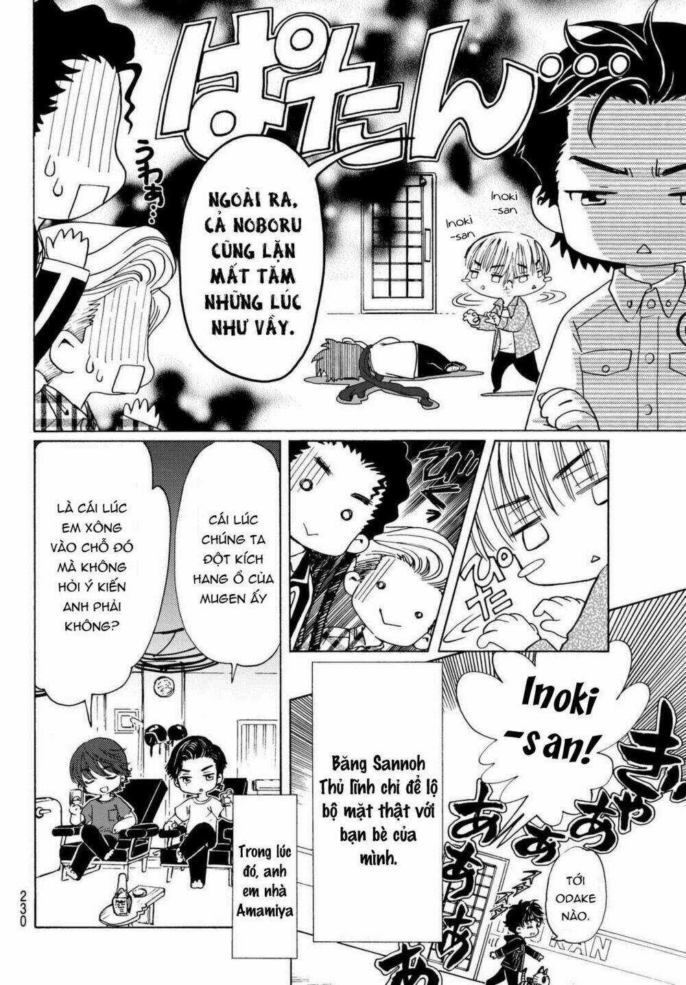 High&Low G-Sword Chapter 7 trang 7