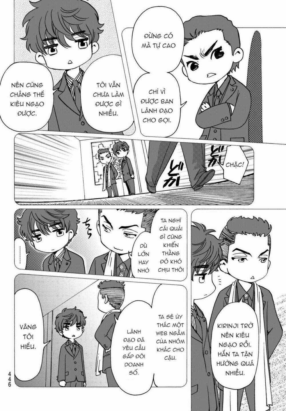 High&Low G-Sword Chapter 8 trang 5