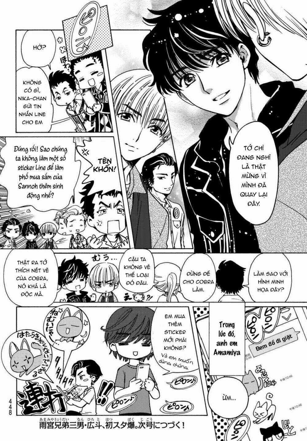 High&Low G-Sword Chapter 8 trang 7