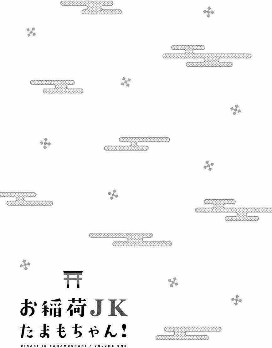 High School Inari Tamamo-Chan Chapter 1 trang 12