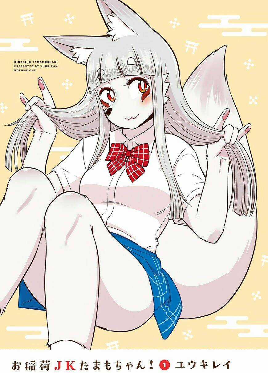 High School Inari Tamamo-Chan Chapter 1 trang 2