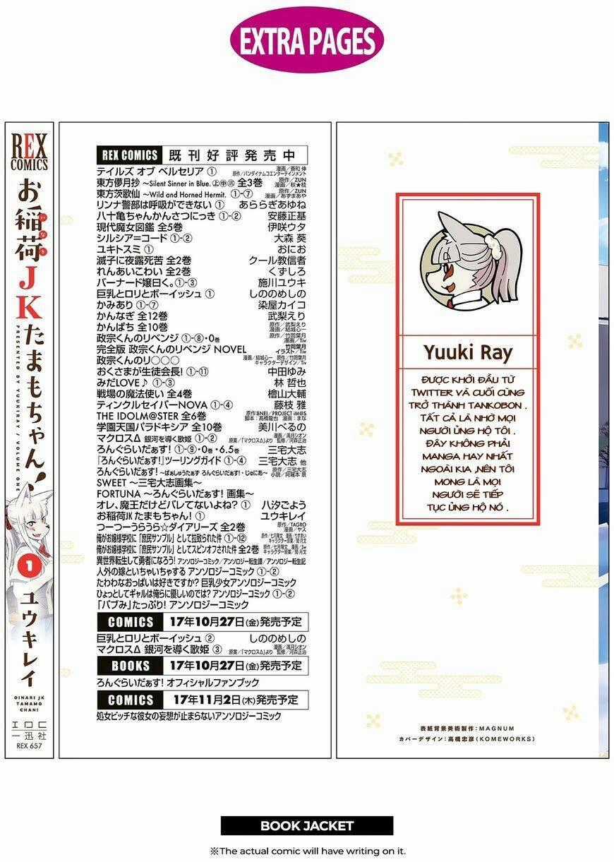 High School Inari Tamamo-Chan Chapter 15.5 trang 10