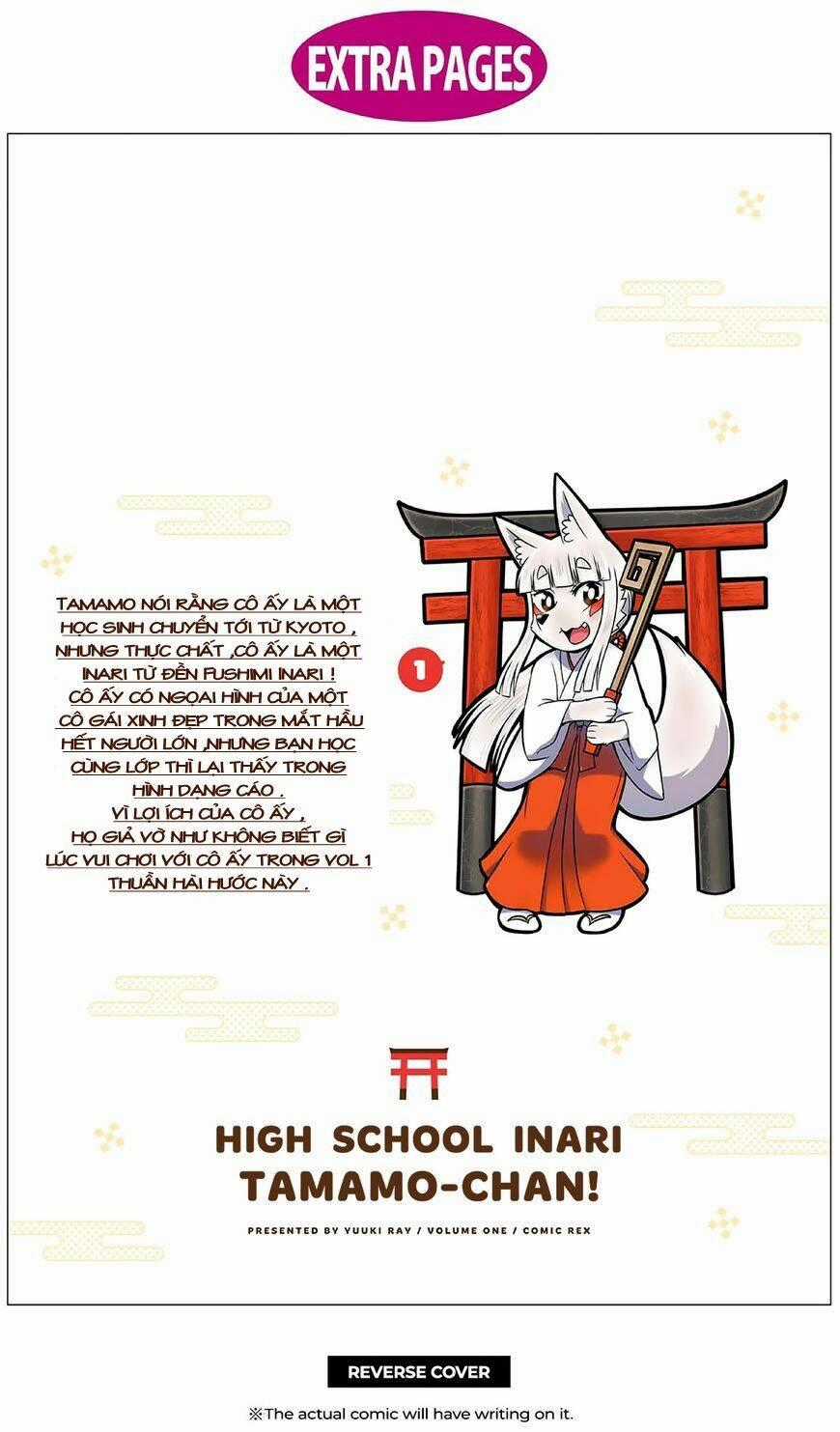 High School Inari Tamamo-Chan Chapter 15.5 trang 11