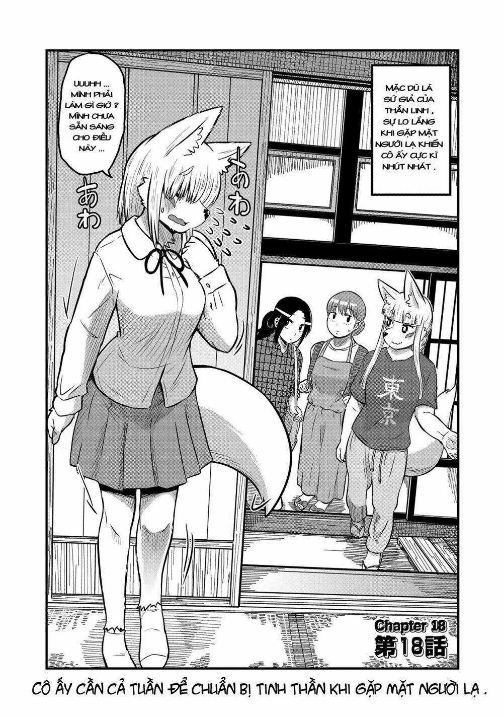 High School Inari Tamamo-Chan Chapter 18 trang 2