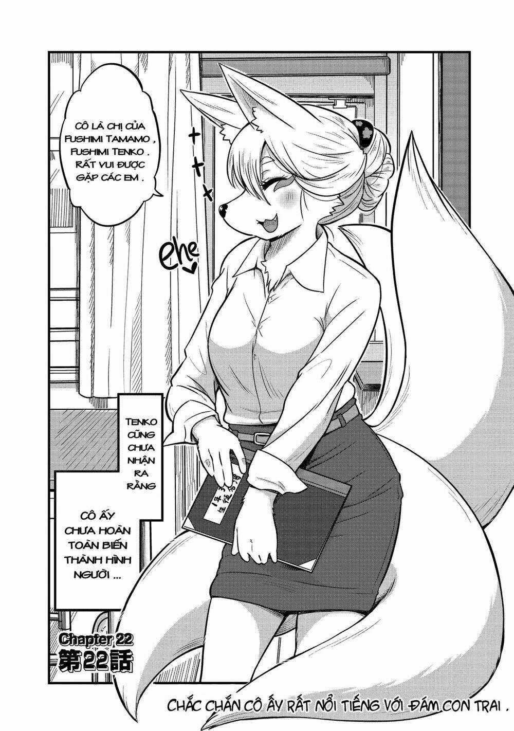 High School Inari Tamamo-Chan Chapter 22 trang 2