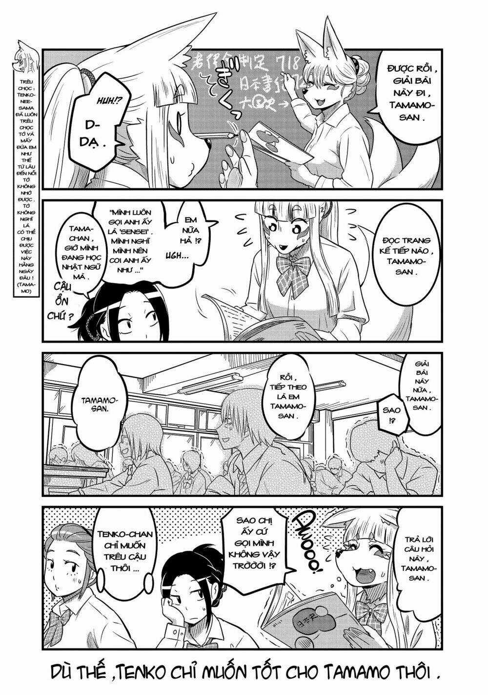 High School Inari Tamamo-Chan Chapter 22 trang 5