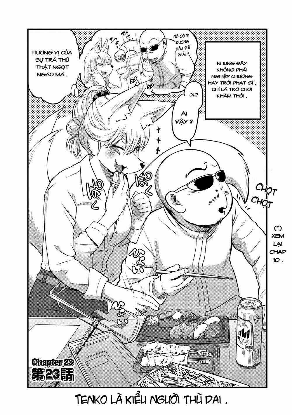 High School Inari Tamamo-Chan Chapter 23 trang 2