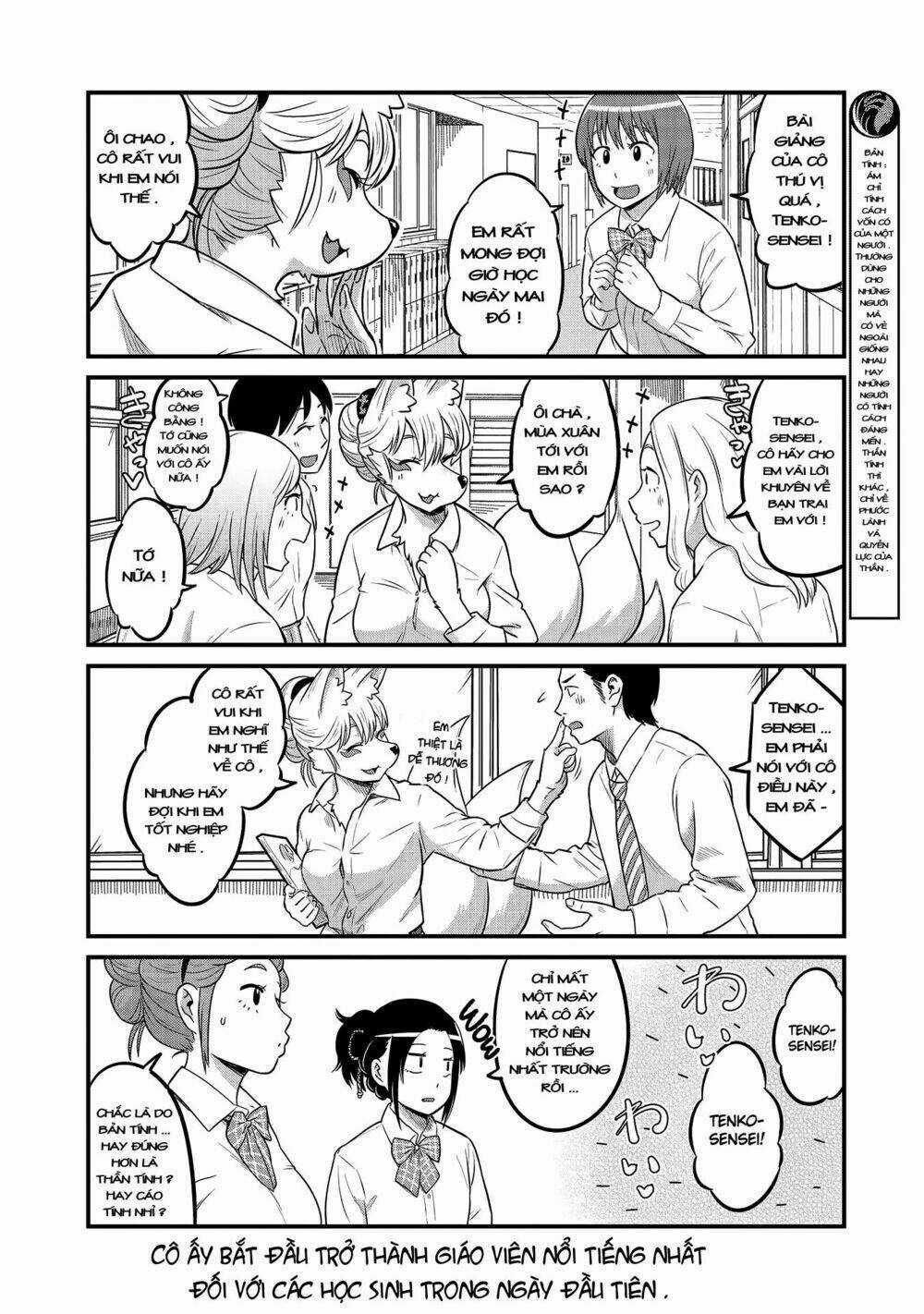 High School Inari Tamamo-Chan Chapter 23 trang 6