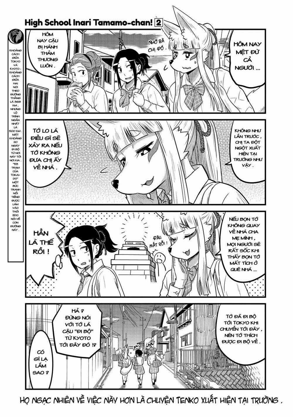 High School Inari Tamamo-Chan Chapter 23 trang 7