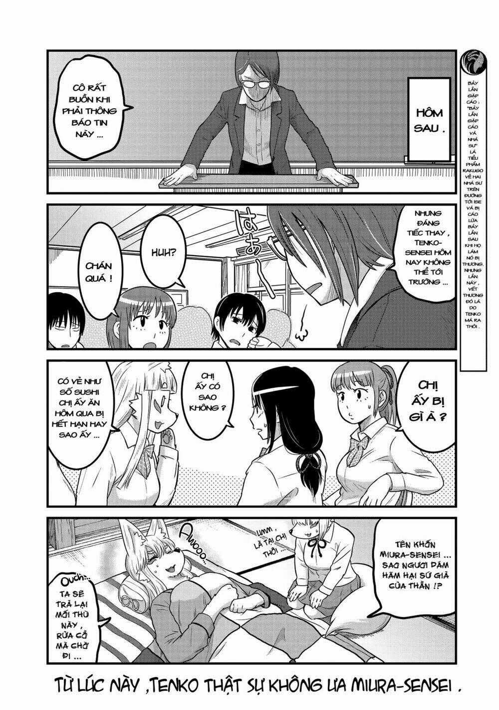 High School Inari Tamamo-Chan Chapter 23 trang 8