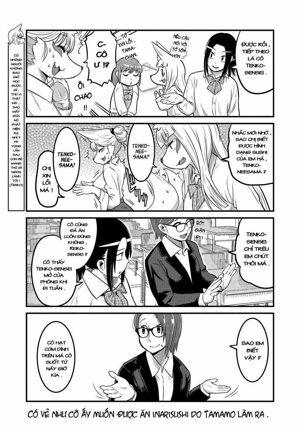 High School Inari Tamamo-Chan Chapter 25 trang 5