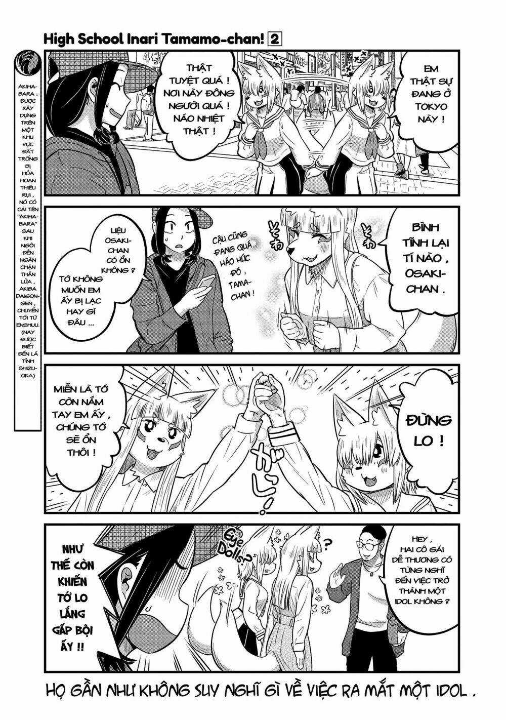 High School Inari Tamamo-Chan Chapter 26 trang 3
