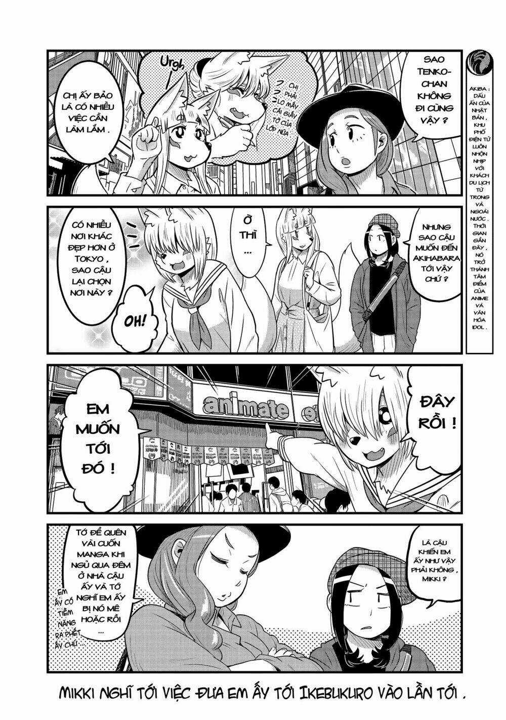 High School Inari Tamamo-Chan Chapter 26 trang 4