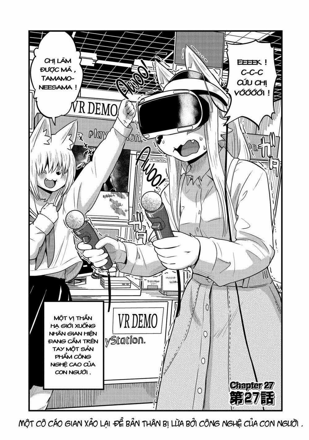 High School Inari Tamamo-Chan Chapter 27 trang 2