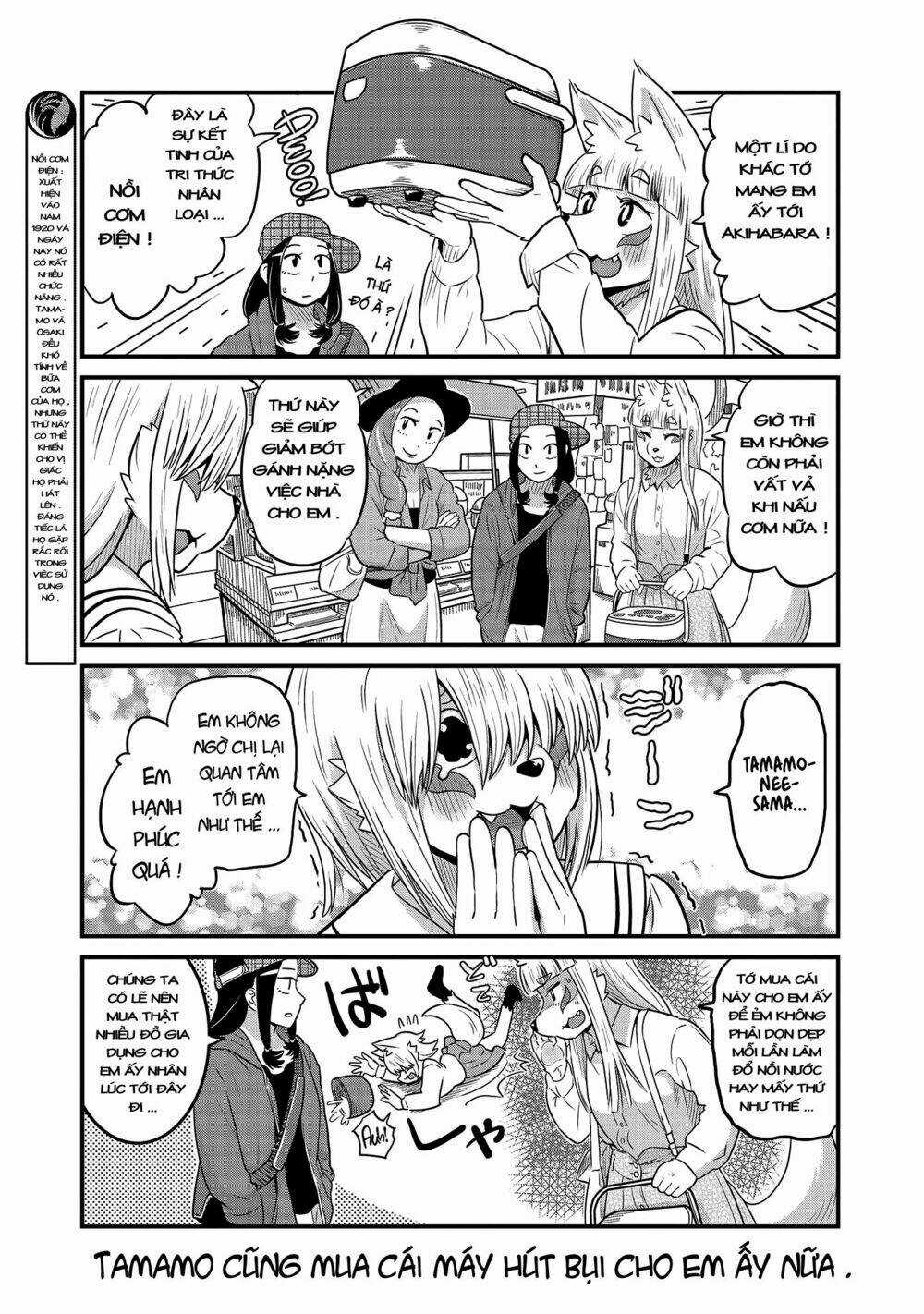 High School Inari Tamamo-Chan Chapter 27 trang 5