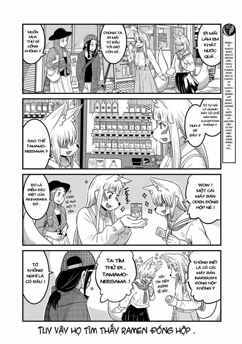 High School Inari Tamamo-Chan Chapter 27 trang 6