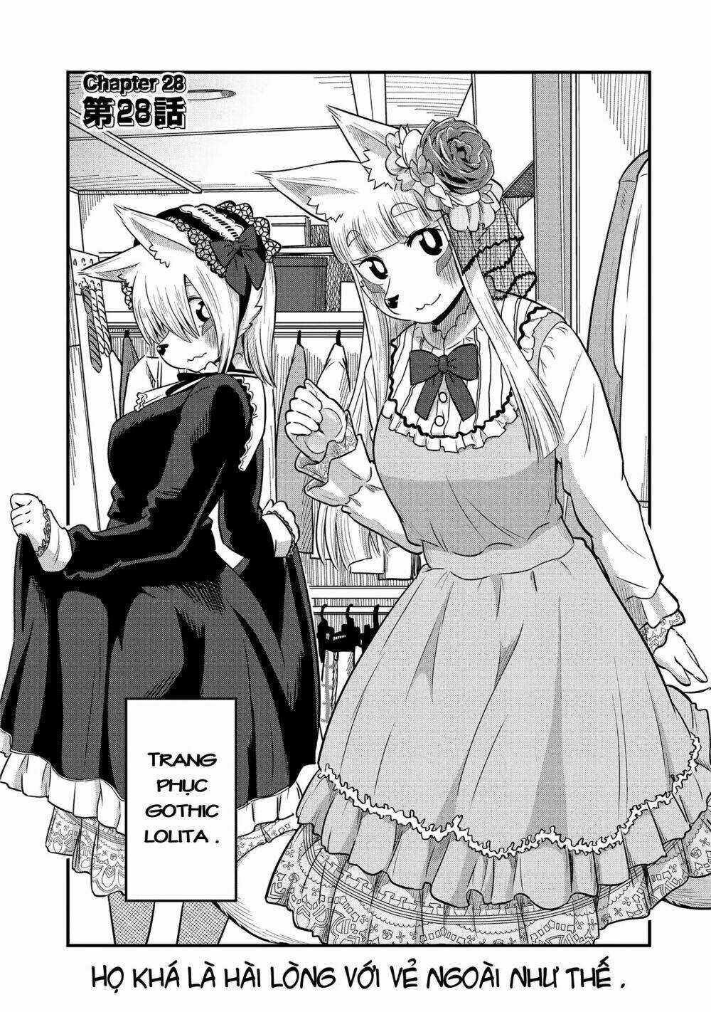 High School Inari Tamamo-Chan Chapter 28 trang 2