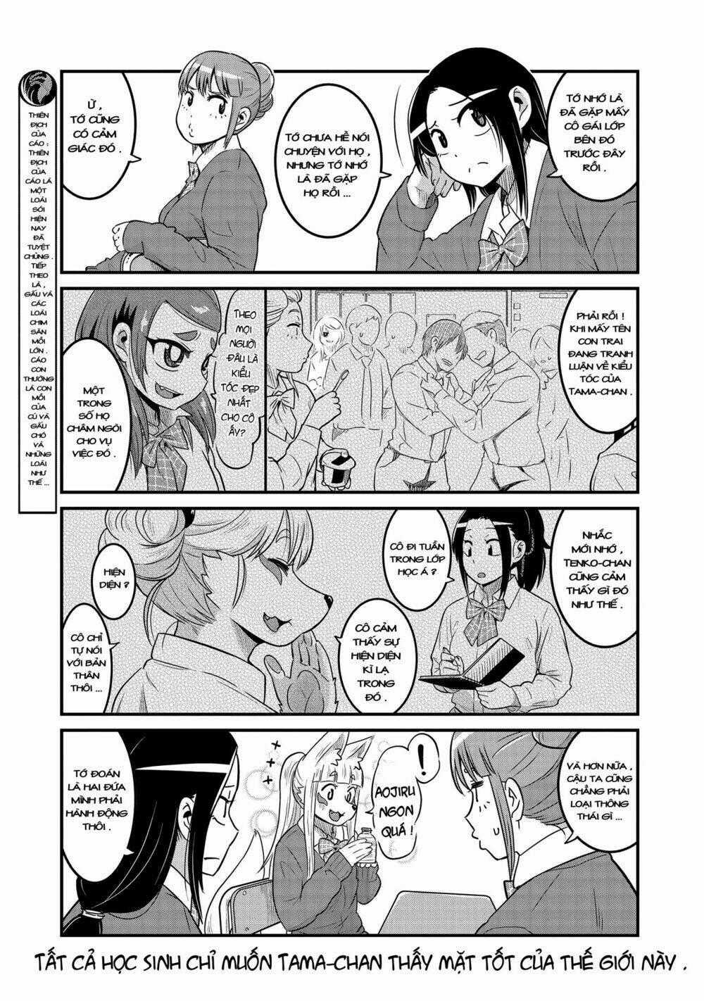 High School Inari Tamamo-Chan Chapter 30 trang 7