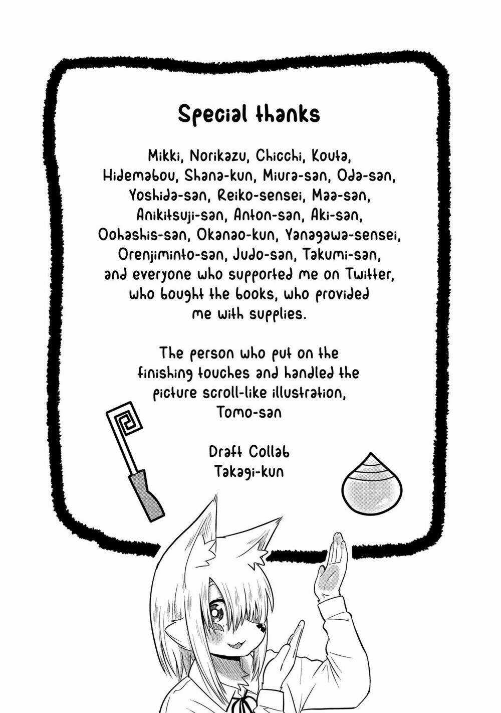 High School Inari Tamamo-Chan Chapter 31 trang 9