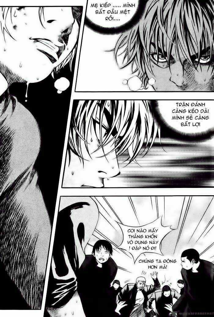 High School Chapter 14 trang 1