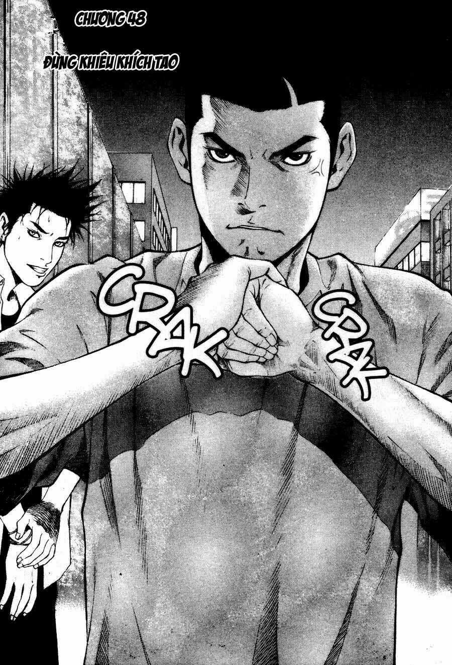 High School Chapter 48 trang 1
