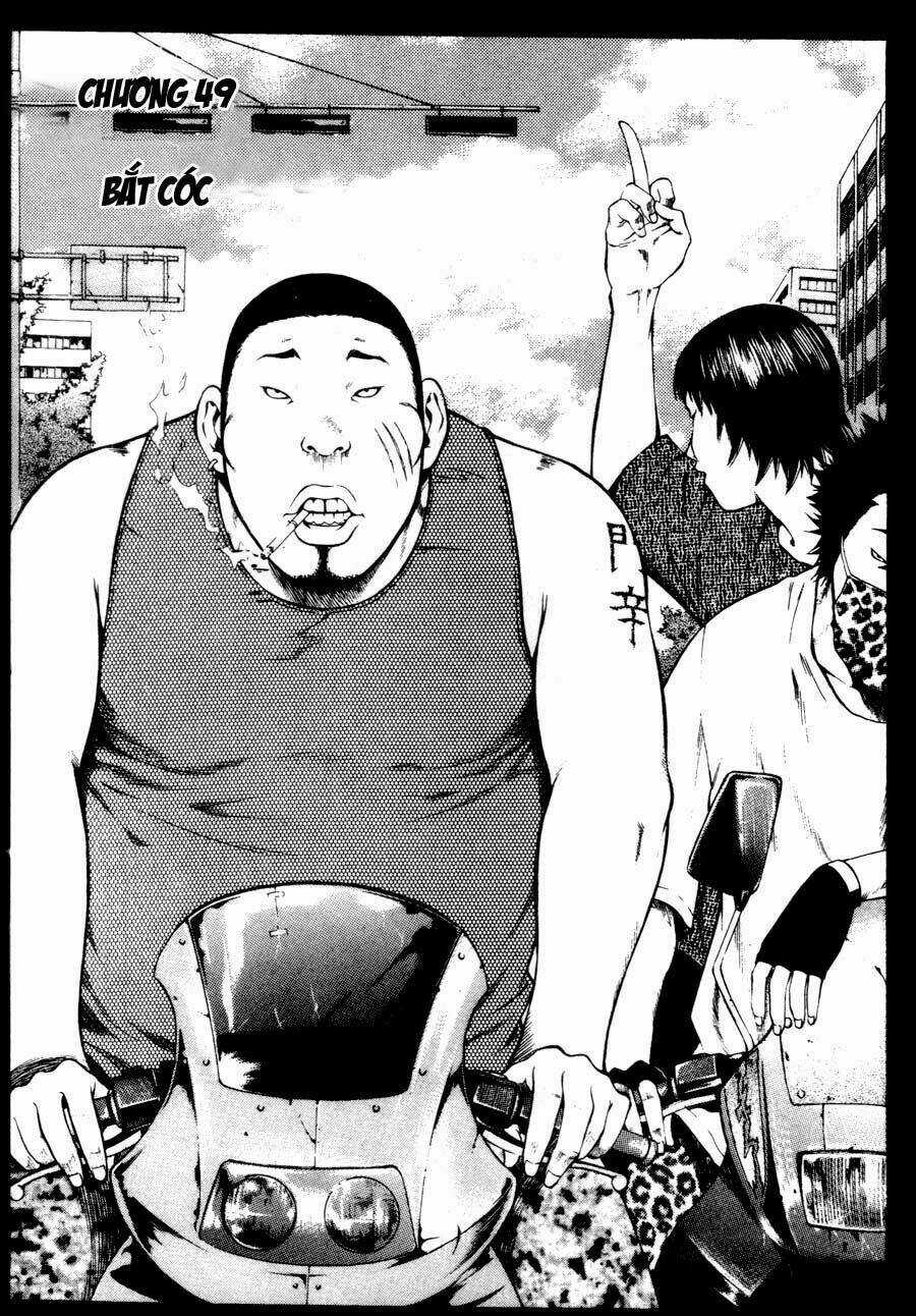 High School Chapter 49 trang 1