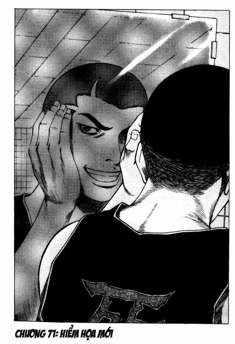 High School Chapter 71 trang 1