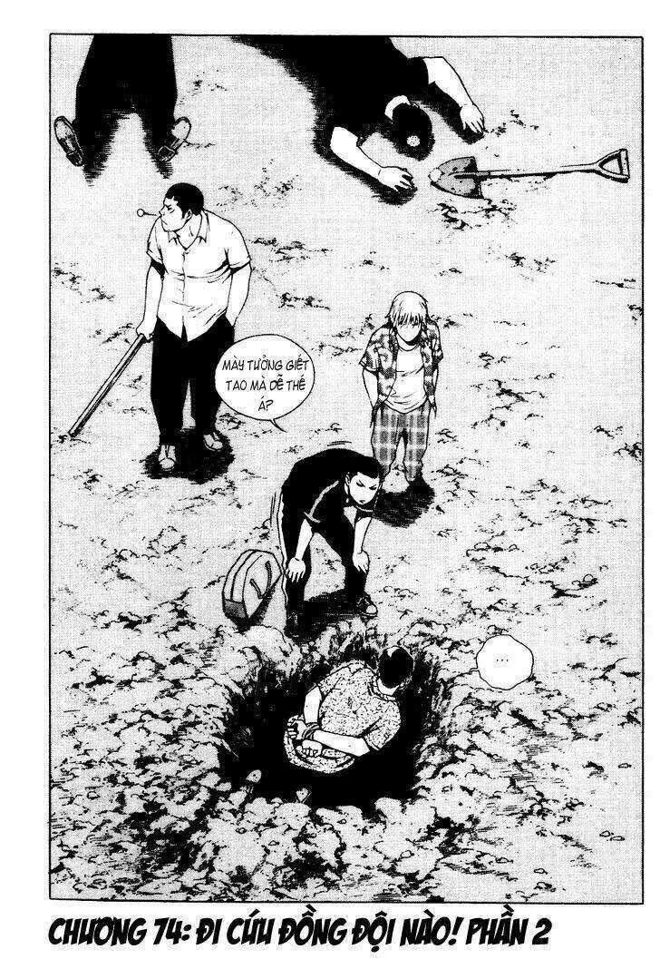 High School Chapter 74 trang 1