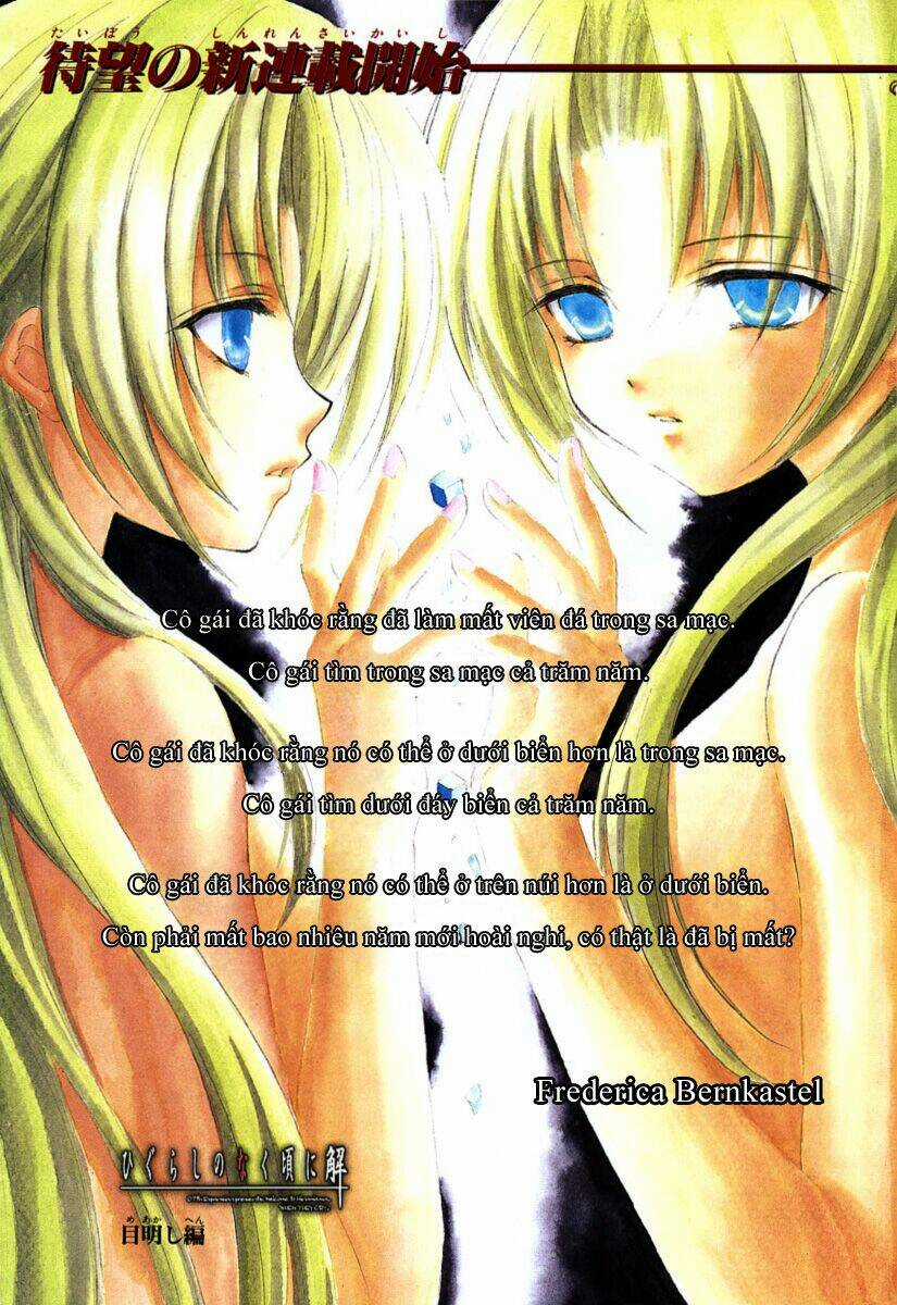 Higurashi No Naku Koro Ni Kai - Meakashi-Hen Chapter 1 trang 3