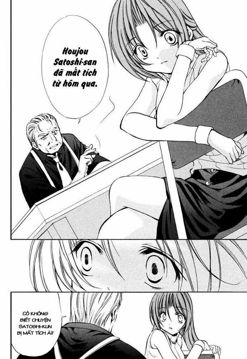 Higurashi No Naku Koro Ni Kai - Meakashi-Hen Chapter 7 trang 23